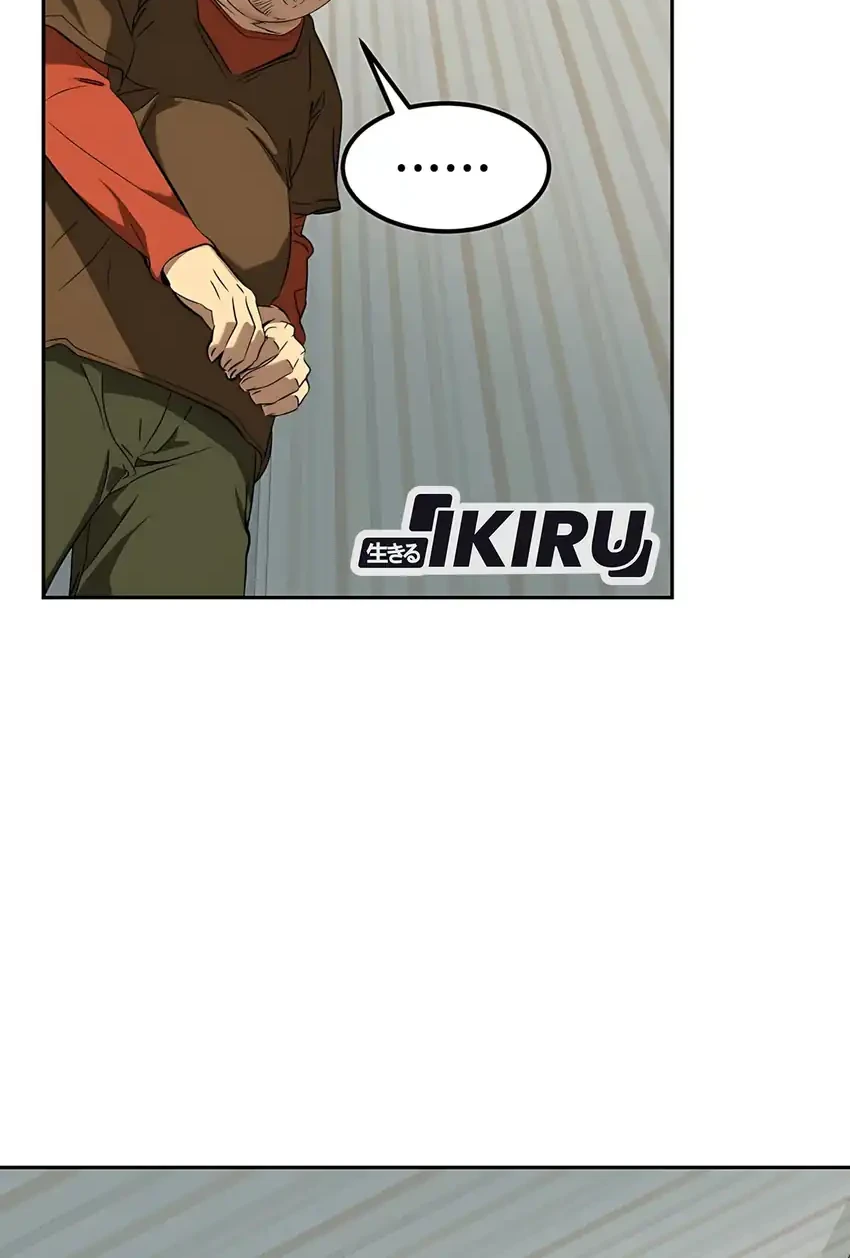 Manhwa Born In Black Chapter 3 gambar 2