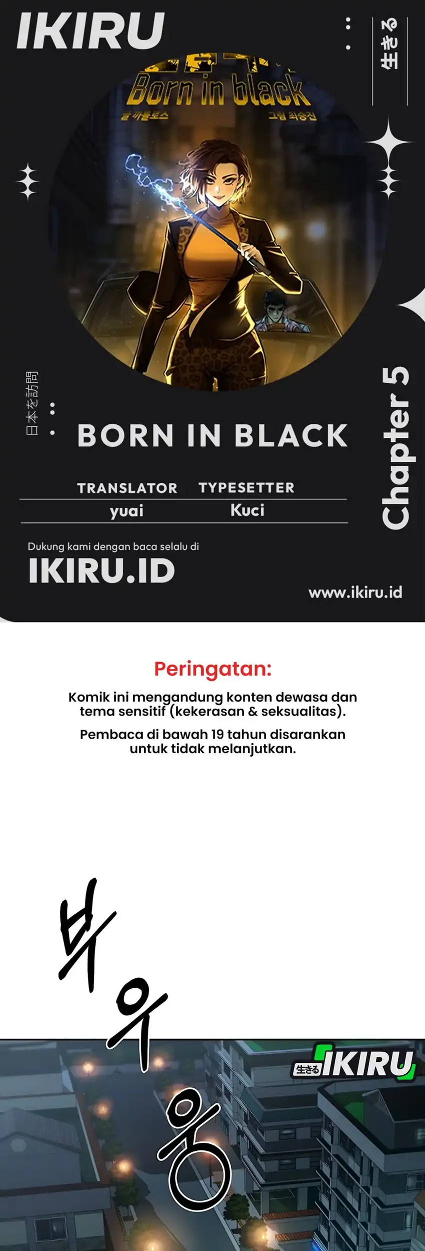 Komik Born In Black Chapter 5 gambar 1