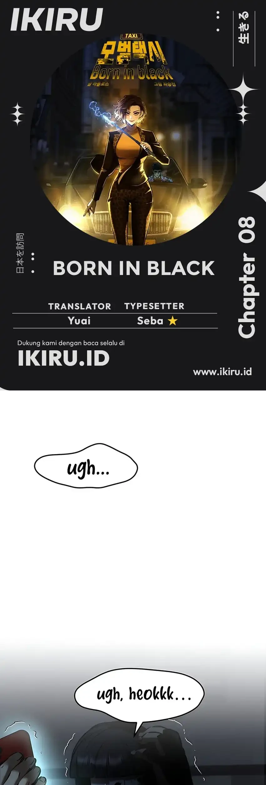 Komik Born In Black Chapter 8 gambar 1