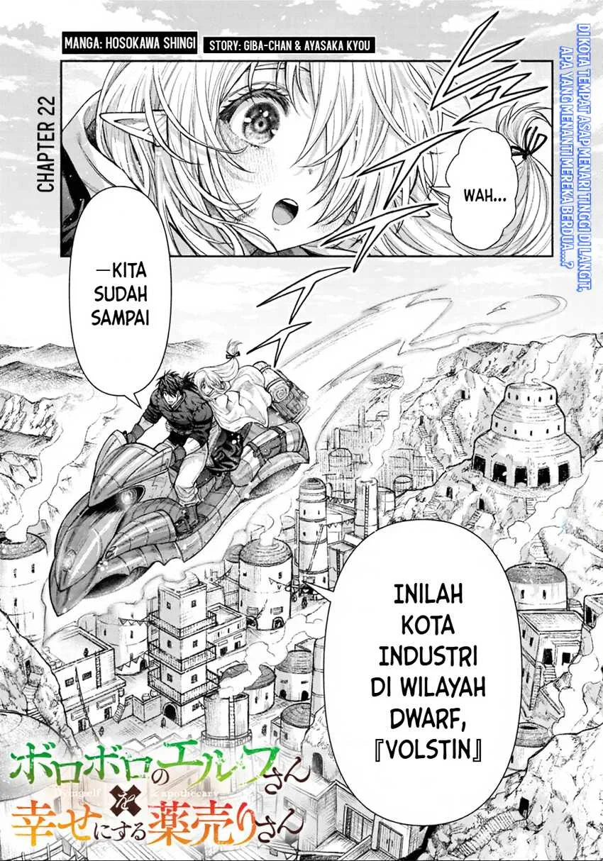 Manga Boroboro no Elf-san wo Shiawase ni Suru Kusuriuri-san Chapter 22 gambar 2