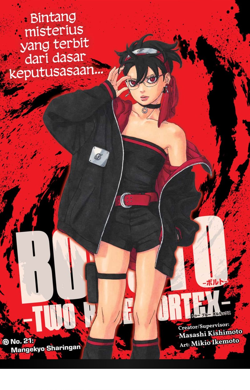 Komik Boruto: Two Blue Vortex Chapter 21 gambar 1