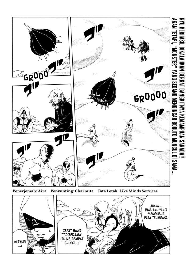 Manga Boruto: Two Blue Vortex Chapter 22 gambar 2