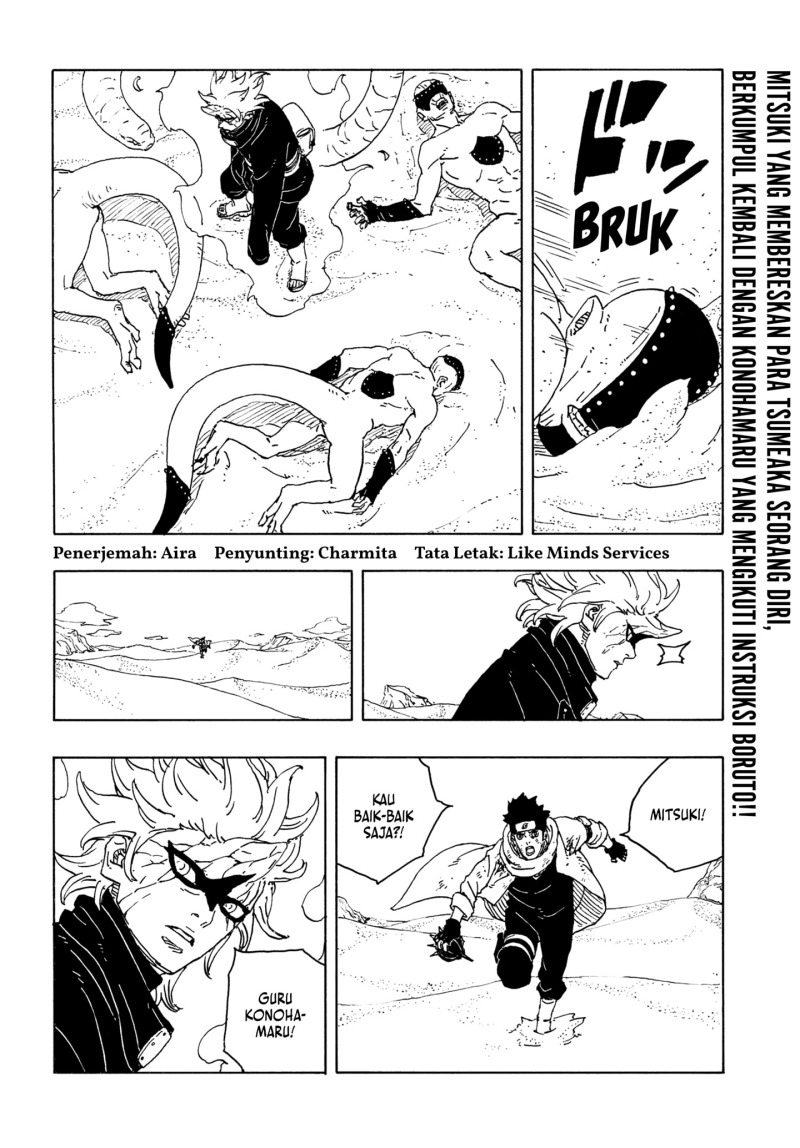Manga Boruto: Two Blue Vortex Chapter 23 gambar 2