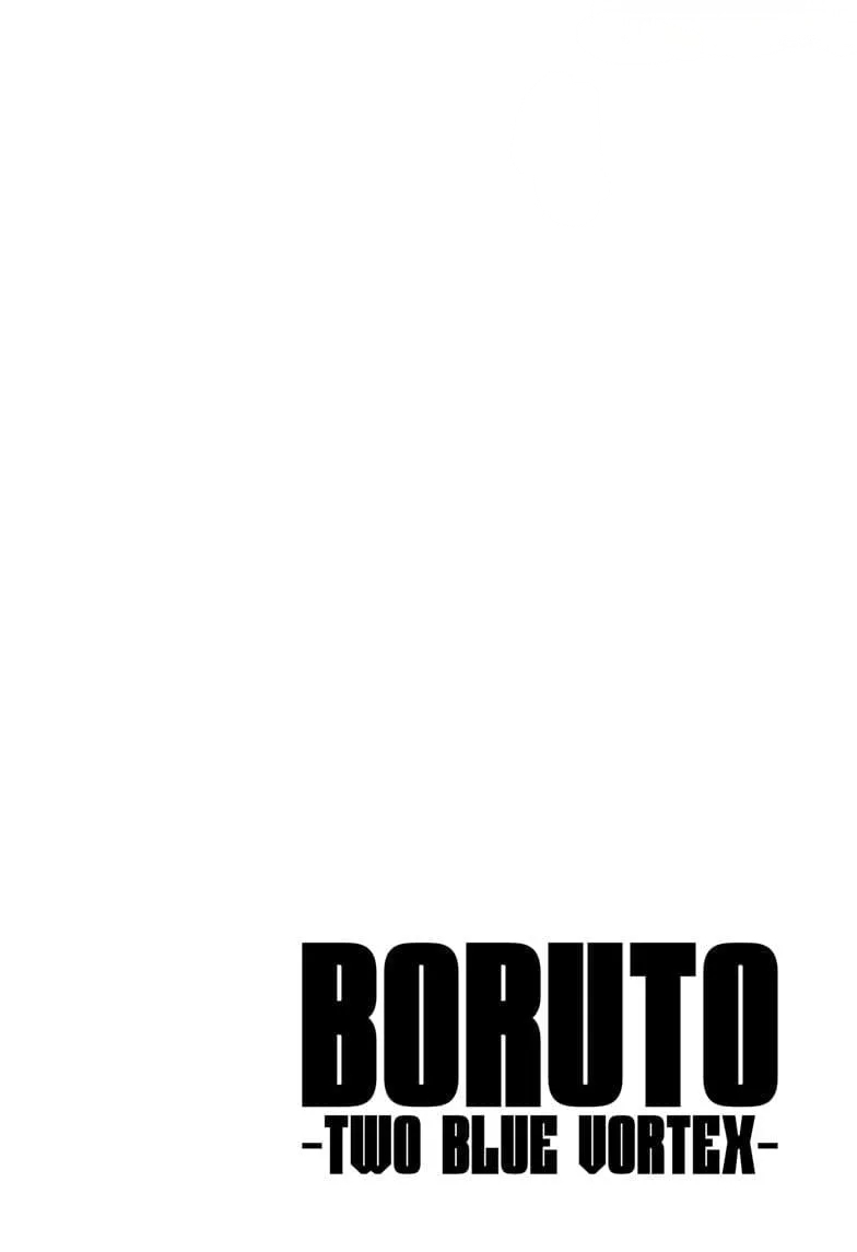 Manga Boruto: Two Blue Vortex Chapter 25 gambar 2
