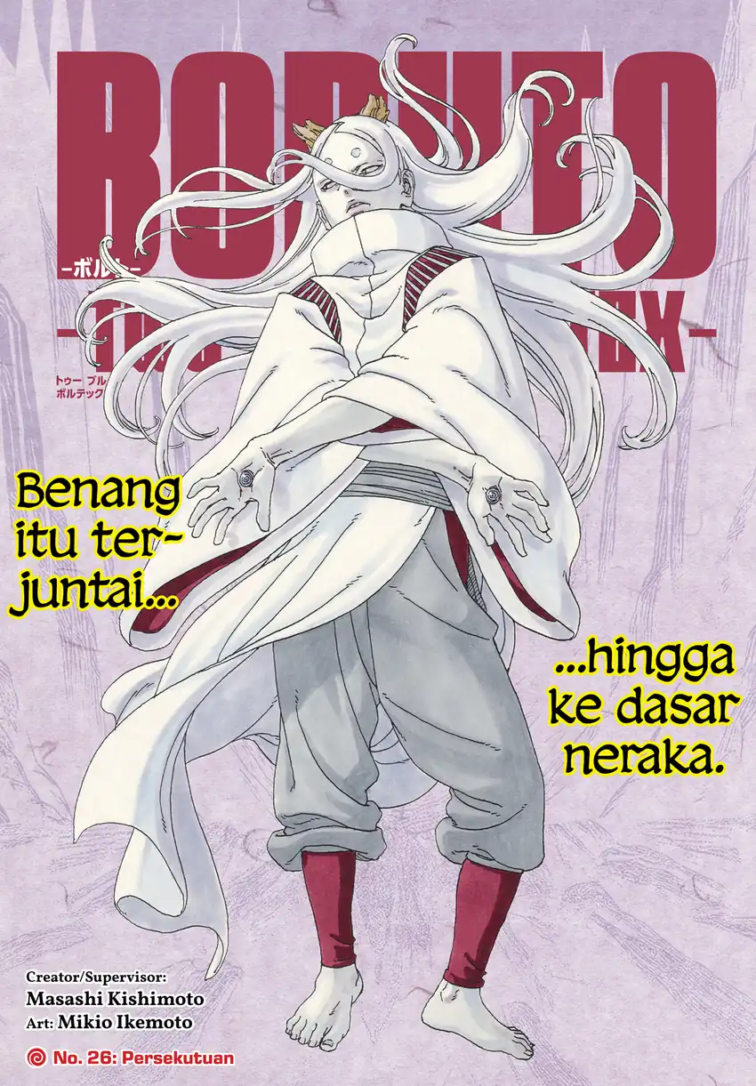 Komik Boruto: Two Blue Vortex Chapter 26 gambar 1
