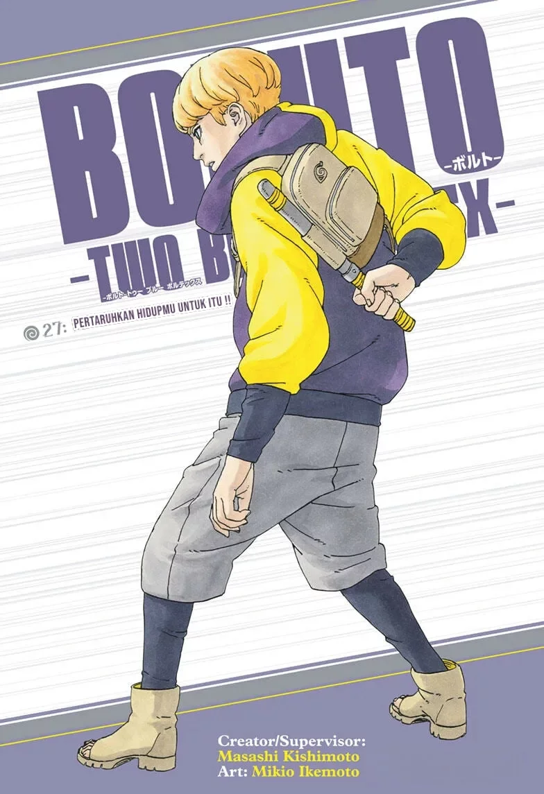 Komik Boruto: Two Blue Vortex Chapter 27 gambar 1