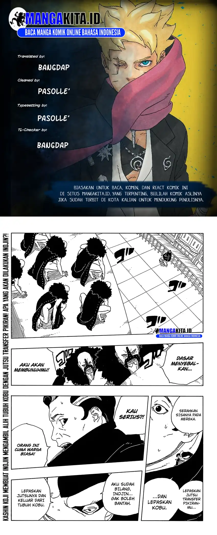 Manga Boruto: Two Blue Vortex Chapter 31 gambar 2