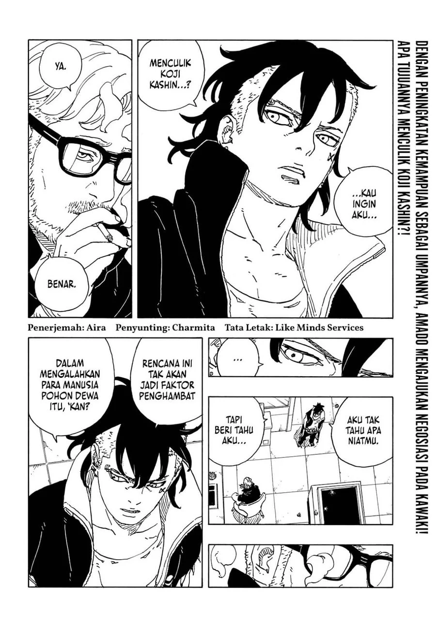 Manga Boruto: Two Blue Vortex Chapter 36 gambar 2