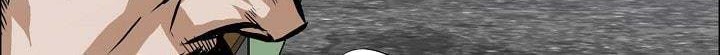 Boss in School Chapter 123 Gambar 3