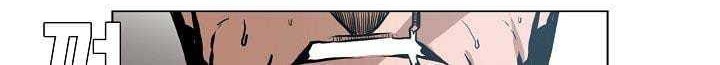 Boss in School Chapter 142 Gambar 3