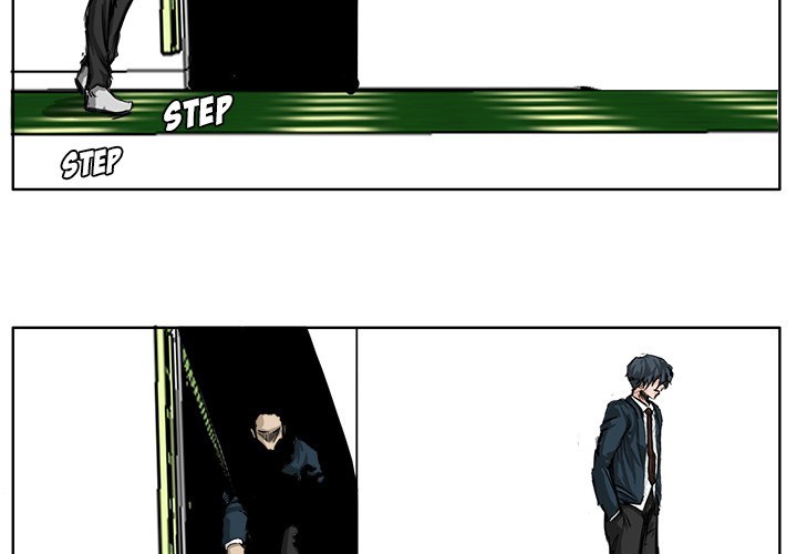Boss in School Chapter 21 Gambar 4