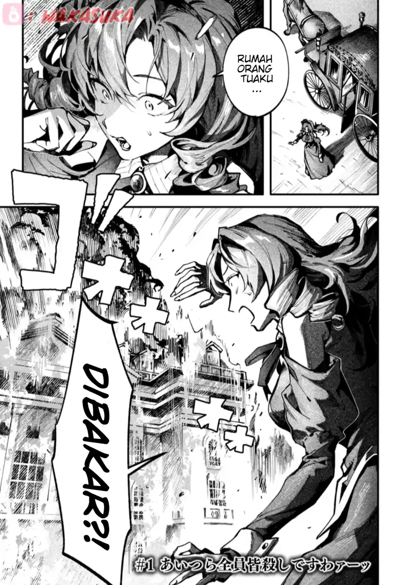 Komik Botsuraku Reijo no Akuto Sanka Chapter 1 gambar 1