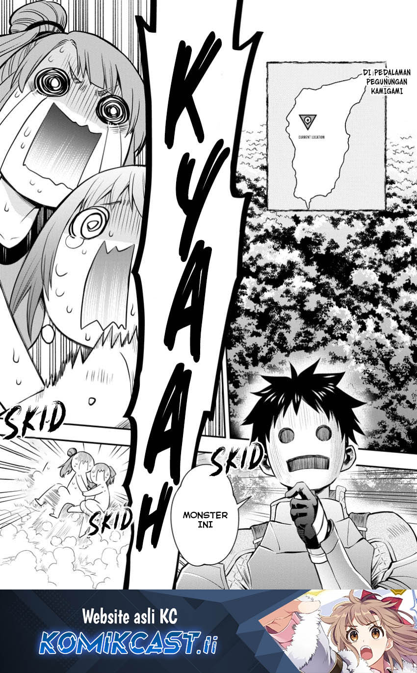 Manga Bouken-ka ni Narou! ~ Sukiruboudo de Dungeon Kouryaku ~ Chapter 50 gambar 2