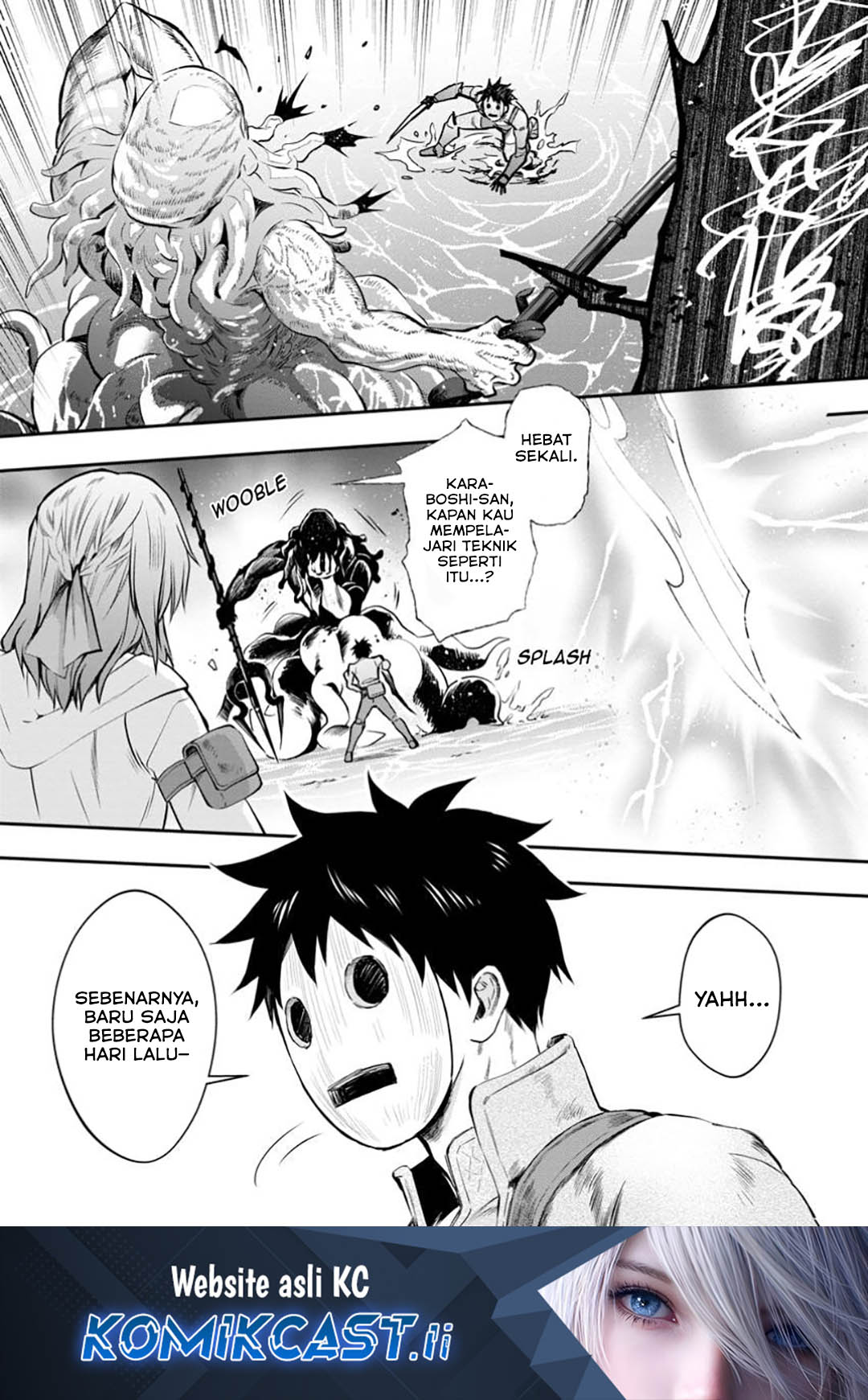 Manga Bouken-ka ni Narou! ~ Sukiruboudo de Dungeon Kouryaku ~ Chapter 52 gambar 2