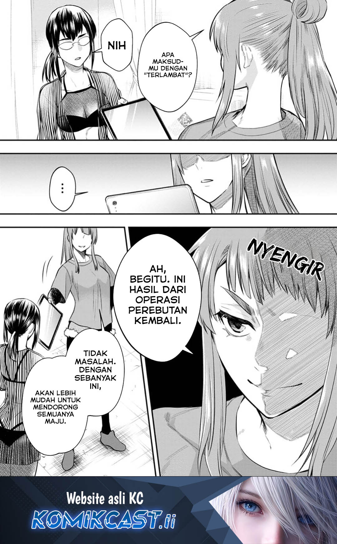 Manga Bouken-ka ni Narou! ~ Sukiruboudo de Dungeon Kouryaku ~ Chapter 54 gambar 2
