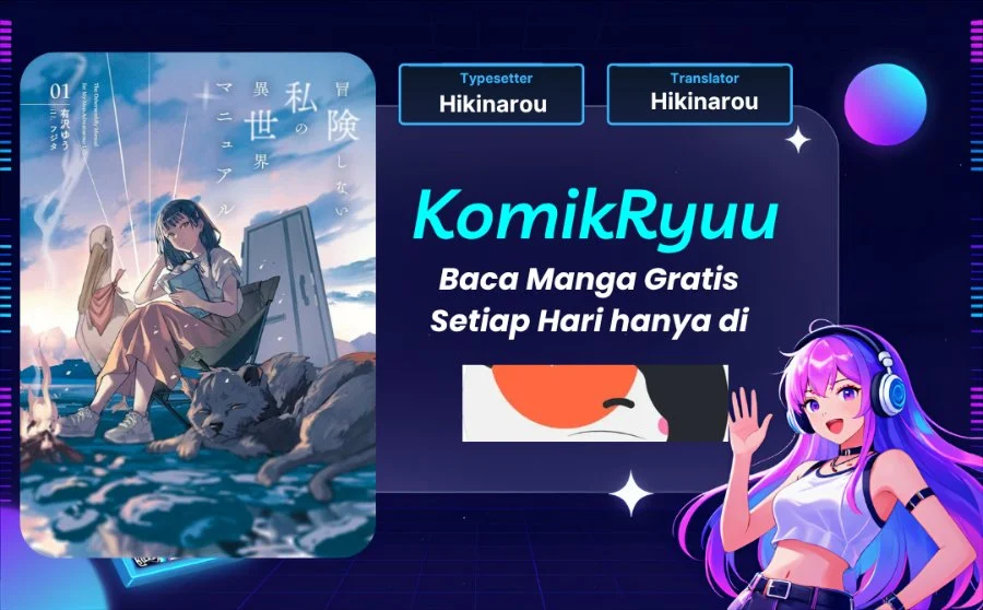 Komik Bouken Shinai Watashi no Isekai Manual Chapter 2 gambar 1