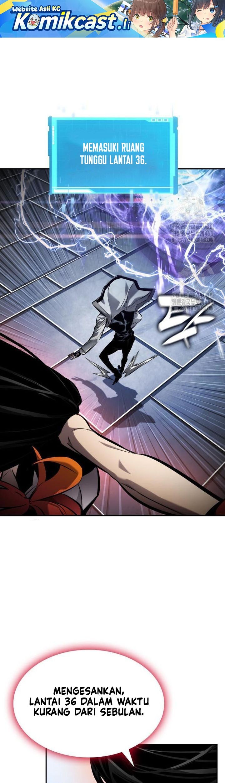 Komik Boundless Necromancer Chapter 151 gambar 1
