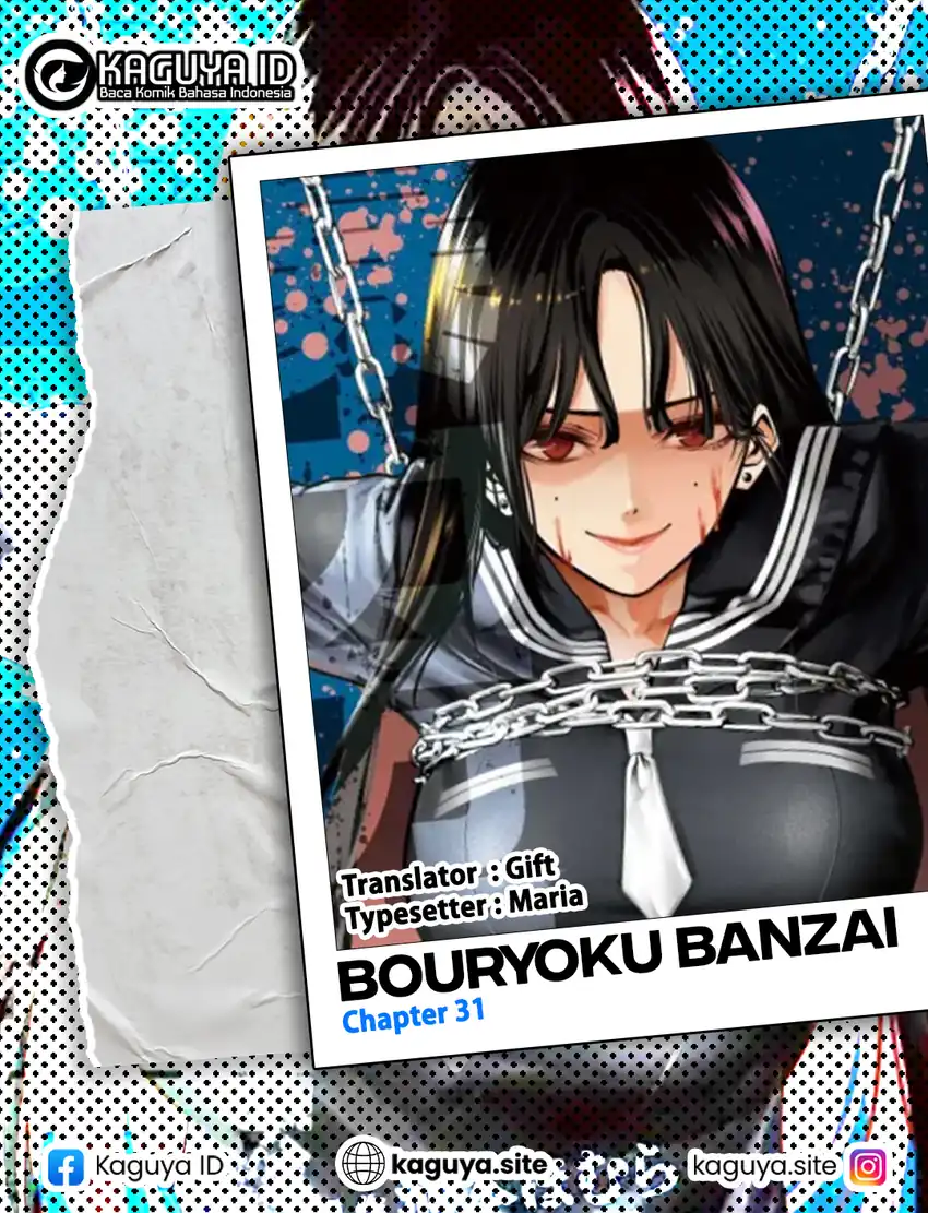 Komik Bouryoku Banzai Chapter 31 gambar 1