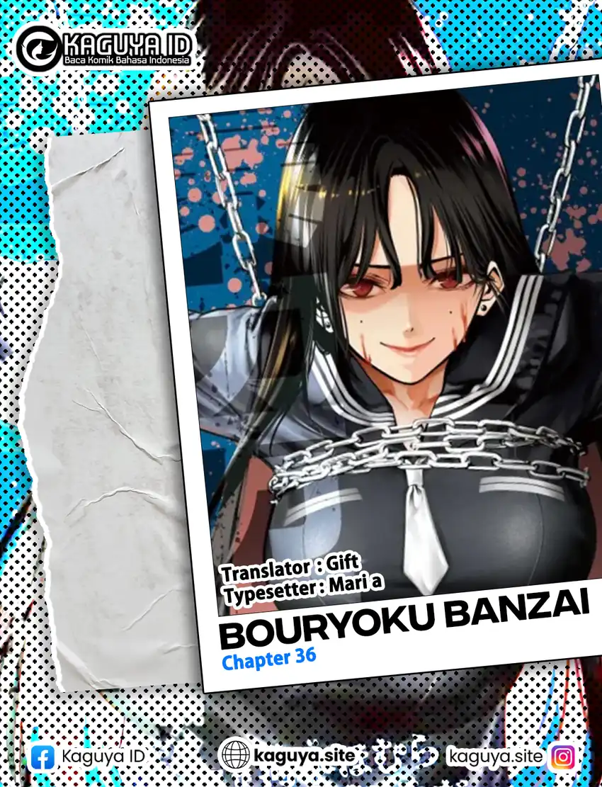 Komik Bouryoku Banzai Chapter 36 gambar 1