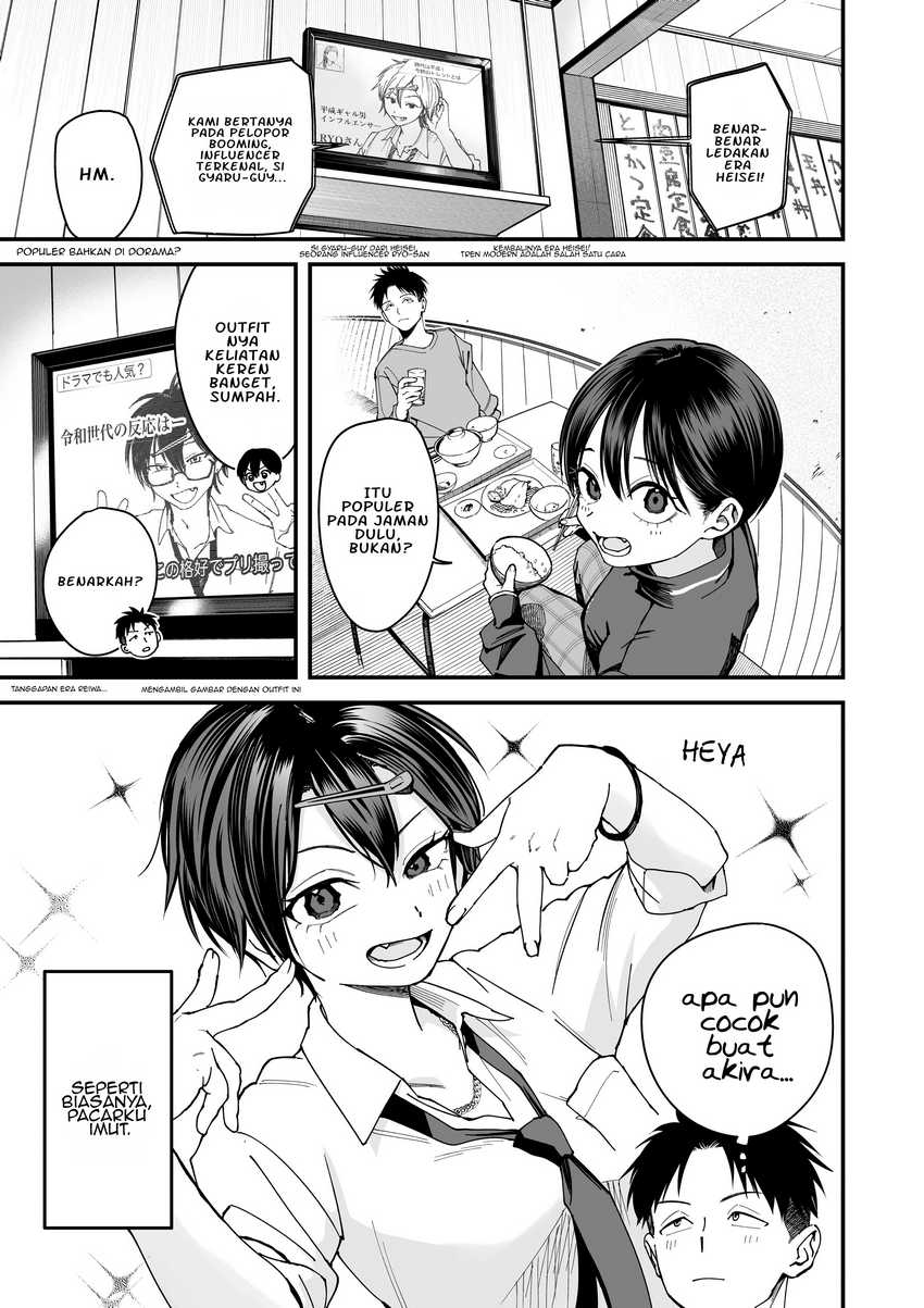 Komik Boyish Kanojo ga Kawai-sugiru Chapter 7 gambar 1