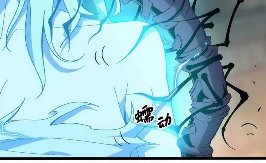 Manhua Brave X Devil Queen Chapter 149 gambar 2