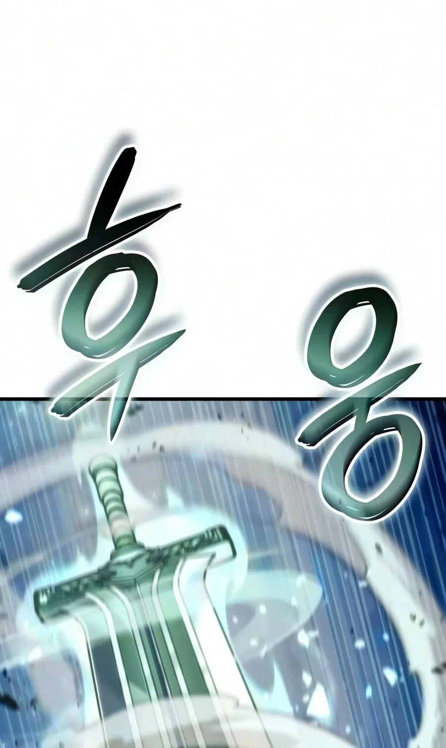 Breakers Chapter 104 - Halaman 81