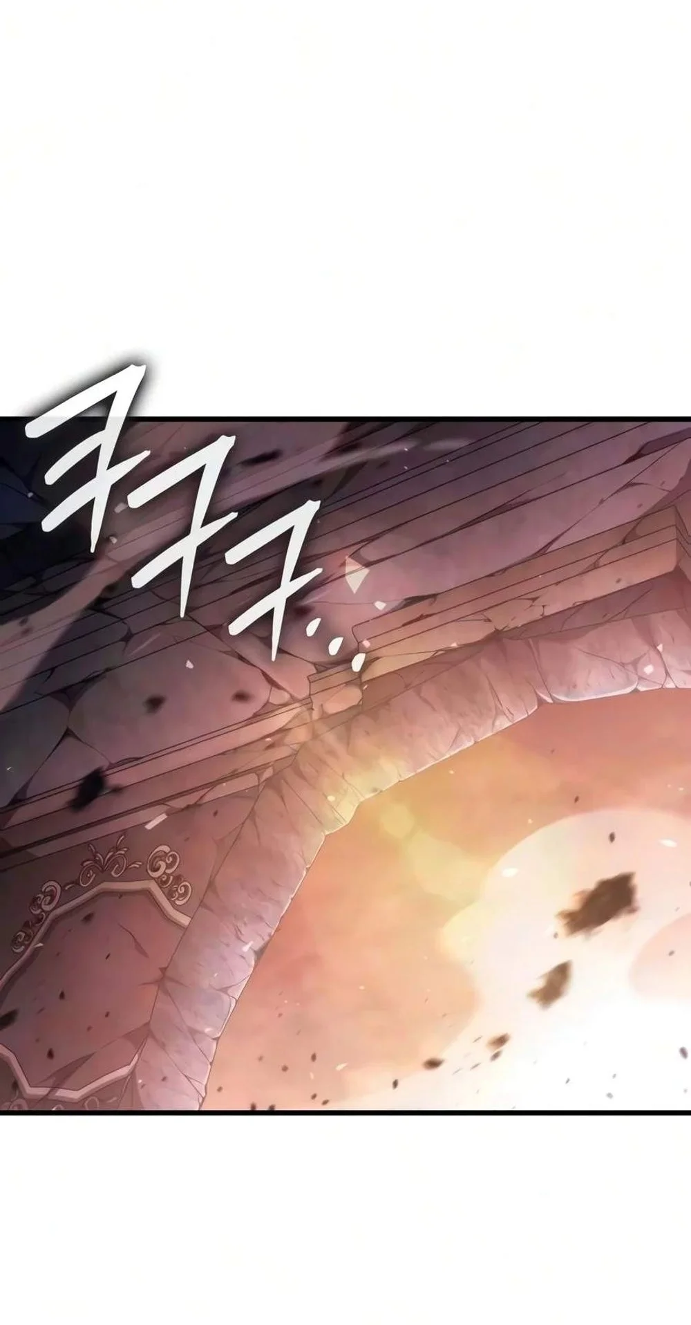 Manhwa Breakers Chapter 111 gambar 2