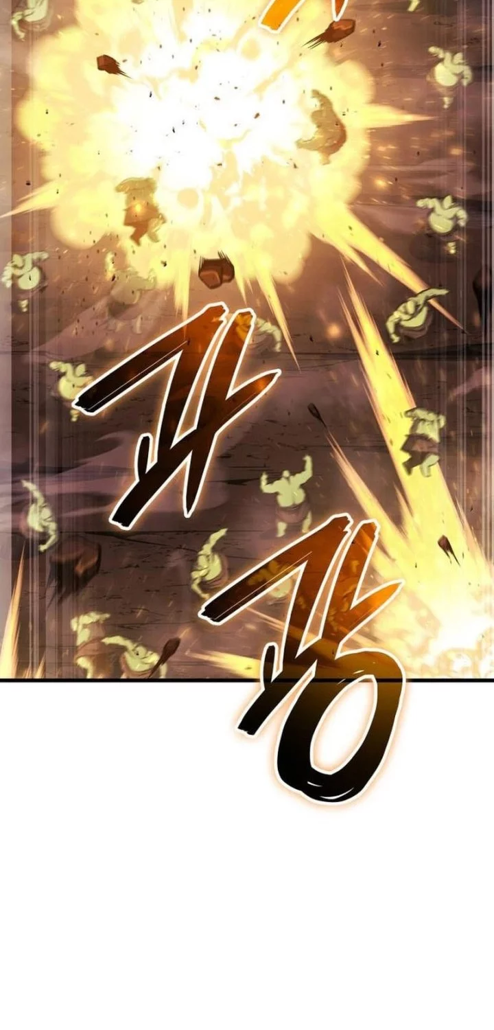 Breakers Chapter 15 - Halaman 5