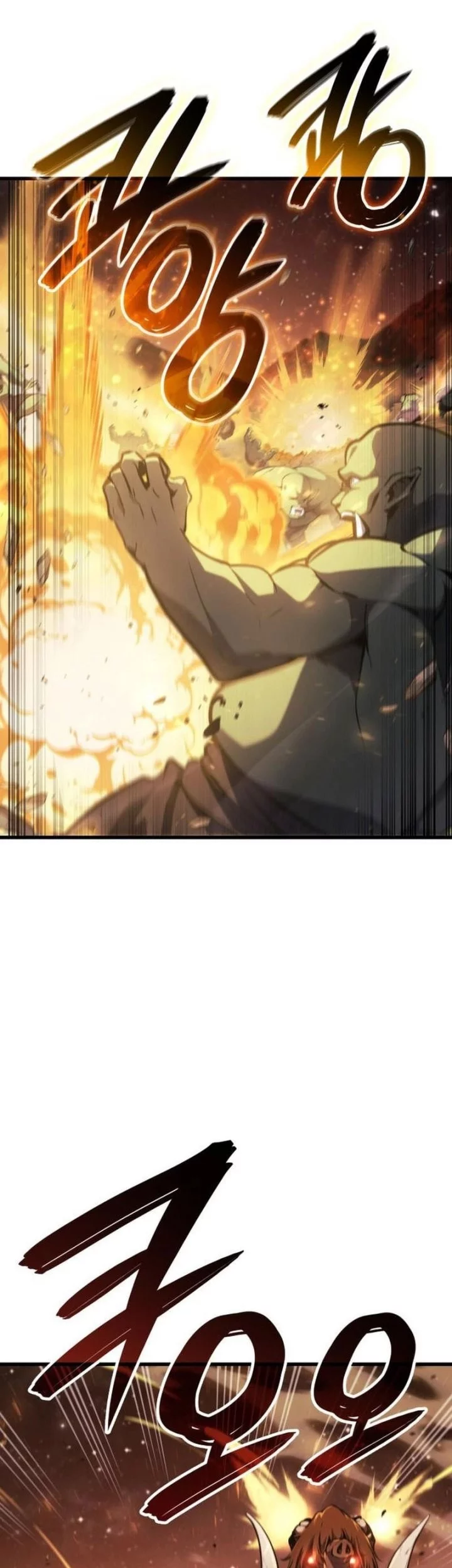 Breakers Chapter 15 - Halaman 6