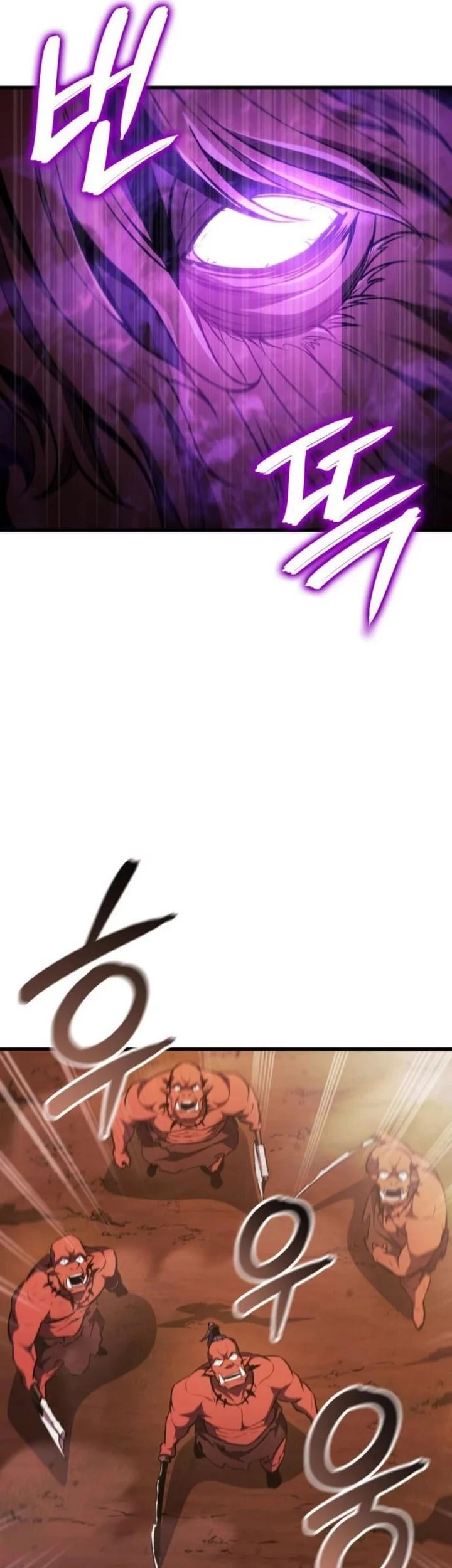 Breakers Chapter 15 - Halaman 16