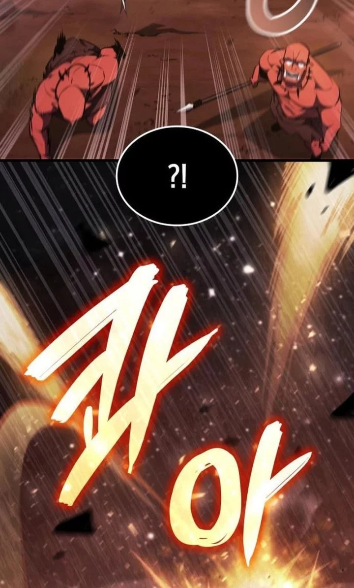 Breakers Chapter 15 - Halaman 17