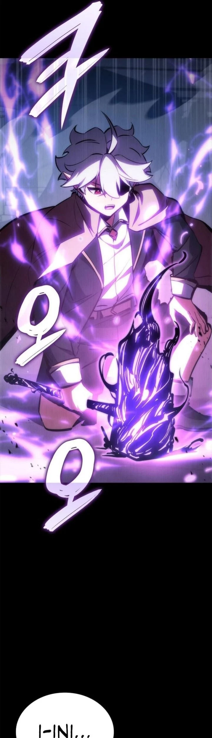 Breakers Chapter 15 - Halaman 25