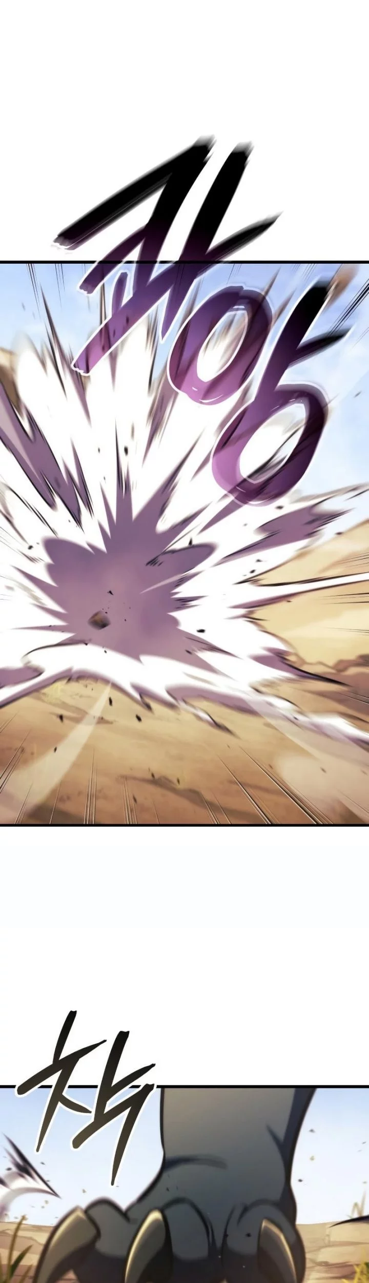 Breakers Chapter 21 - Halaman 62