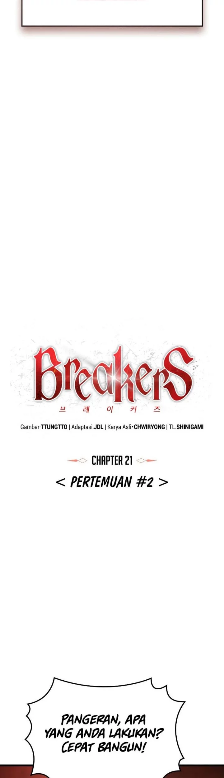 Breakers Chapter 21 - Halaman 11