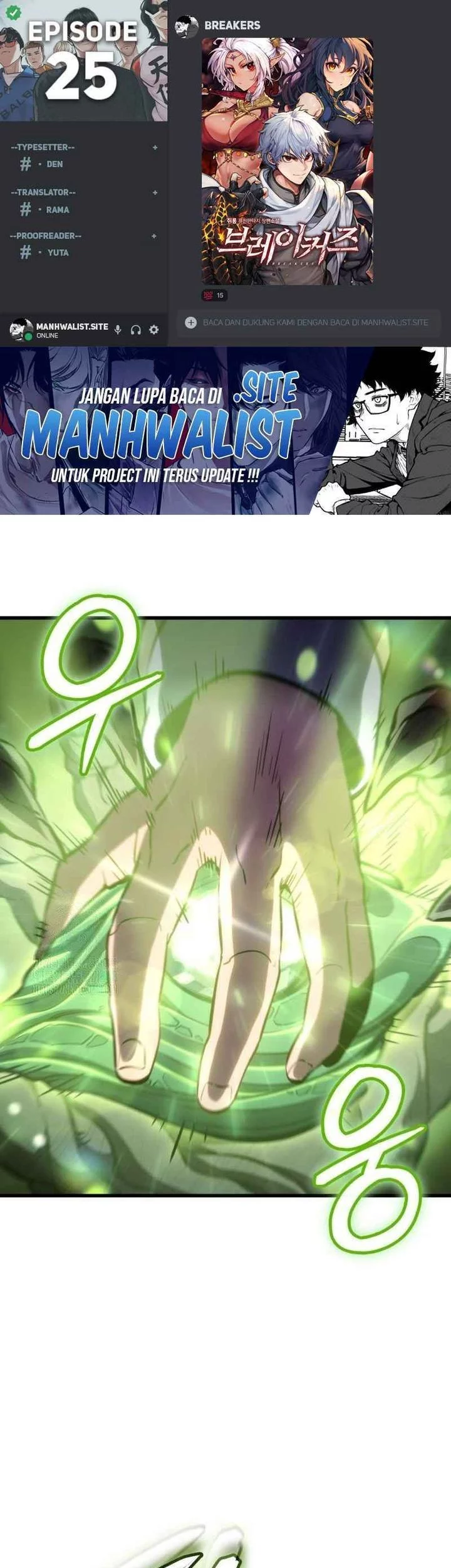 Komik Breakers Chapter 25 gambar 1