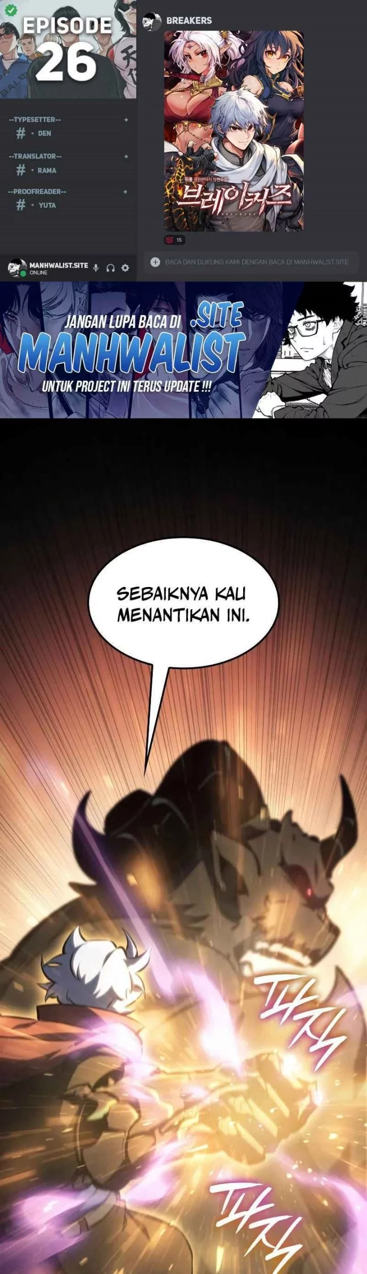 Komik Breakers Chapter 26 gambar 1