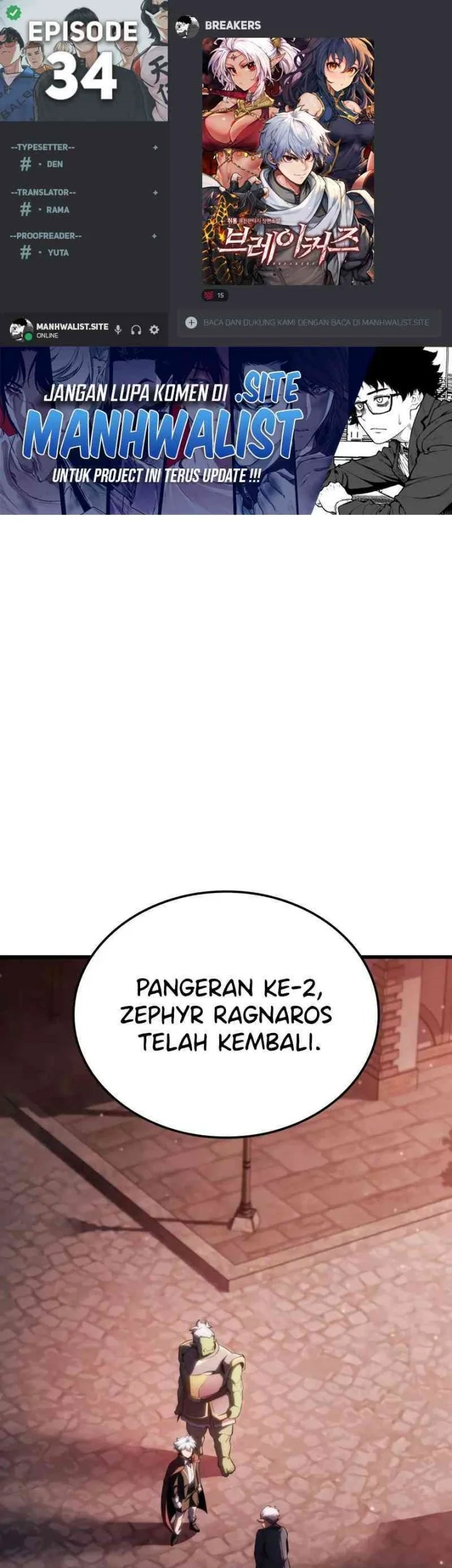 Komik Breakers Chapter 34 gambar 1