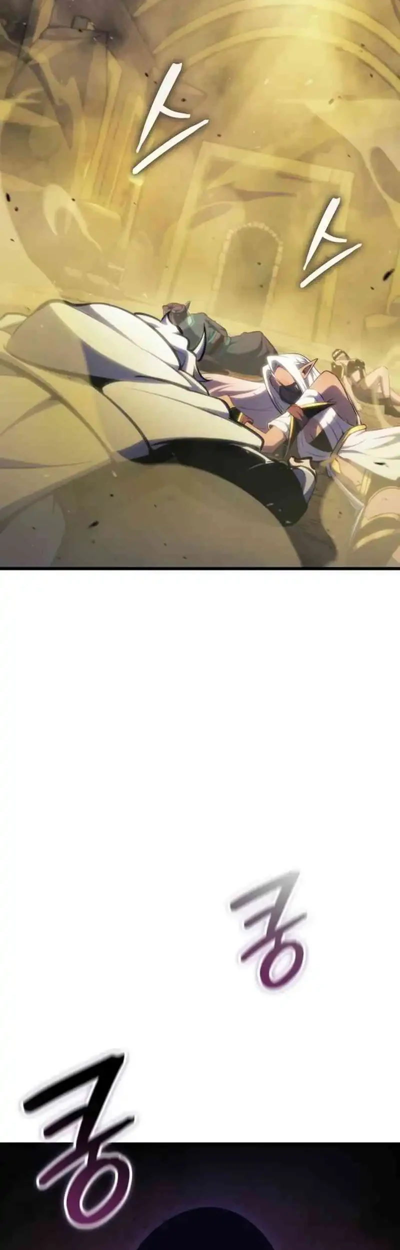 Manhwa Breakers Chapter 36 gambar 2