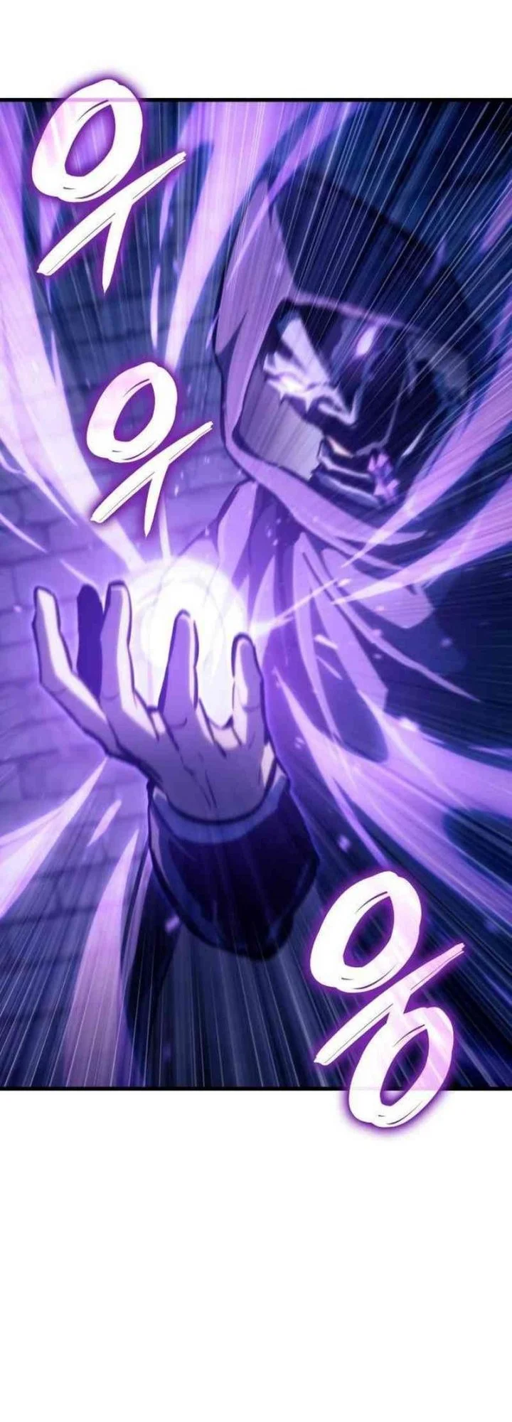 Breakers Chapter 38 - Halaman 58
