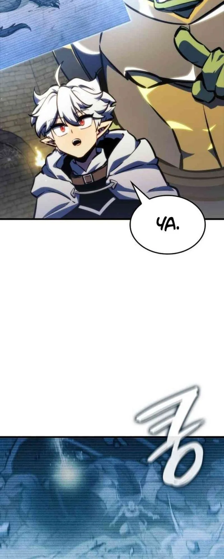 Breakers Chapter 38 - Halaman 12