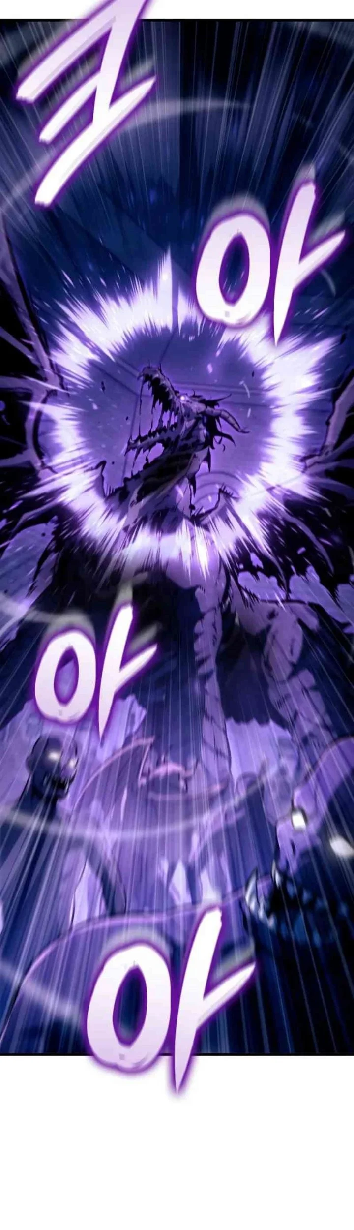 Breakers Chapter 39 - Halaman 5