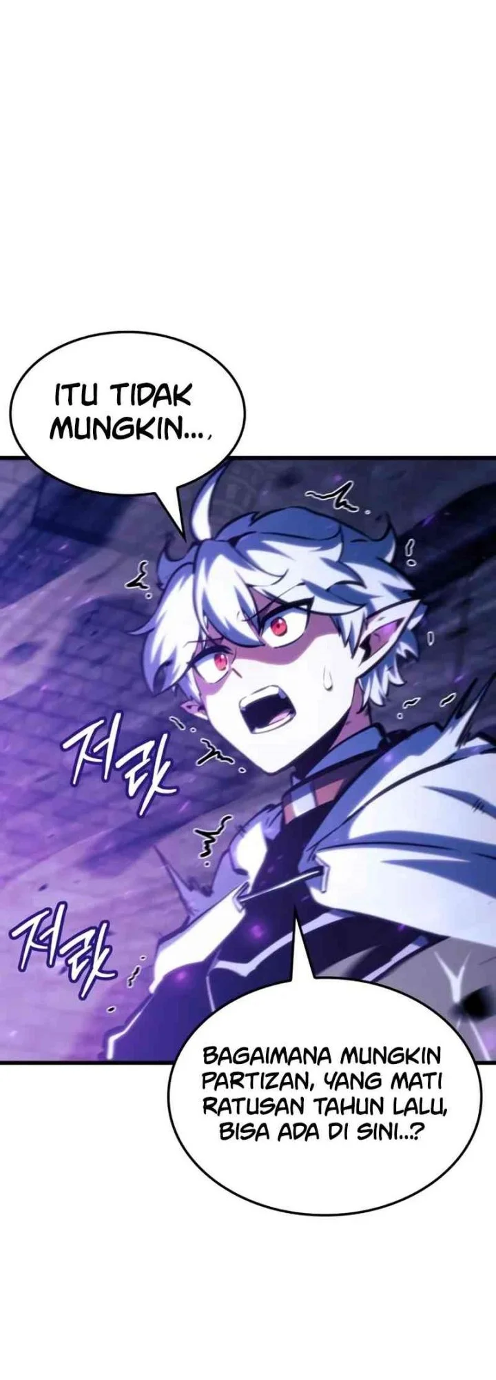 Breakers Chapter 39 - Halaman 6