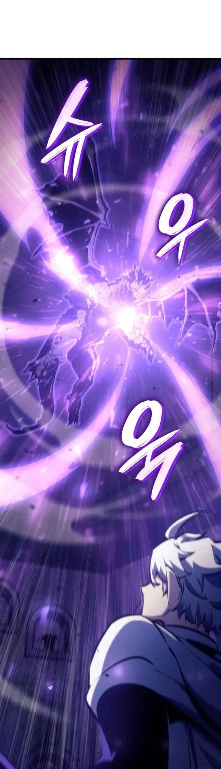 Breakers Chapter 39 - Halaman 11
