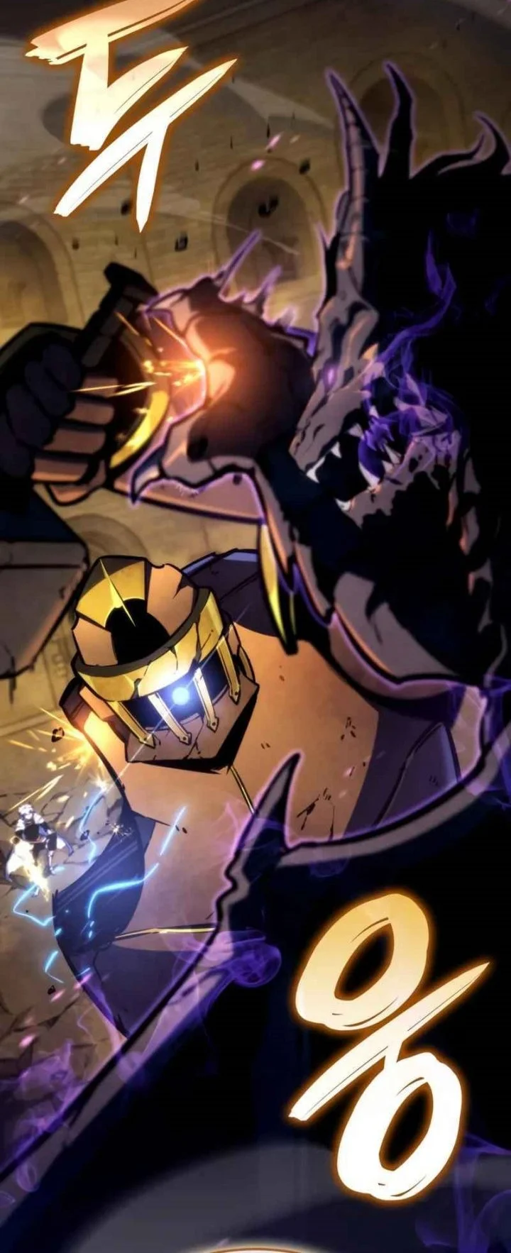 Breakers Chapter 40 Gambar 4