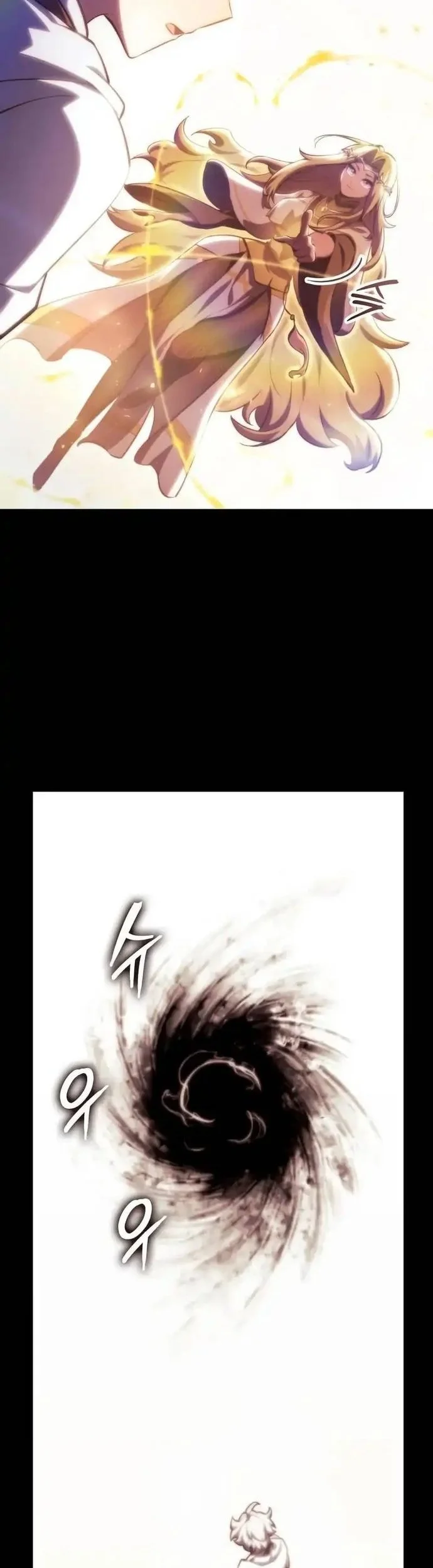 Breakers Chapter 45 - Halaman 5
