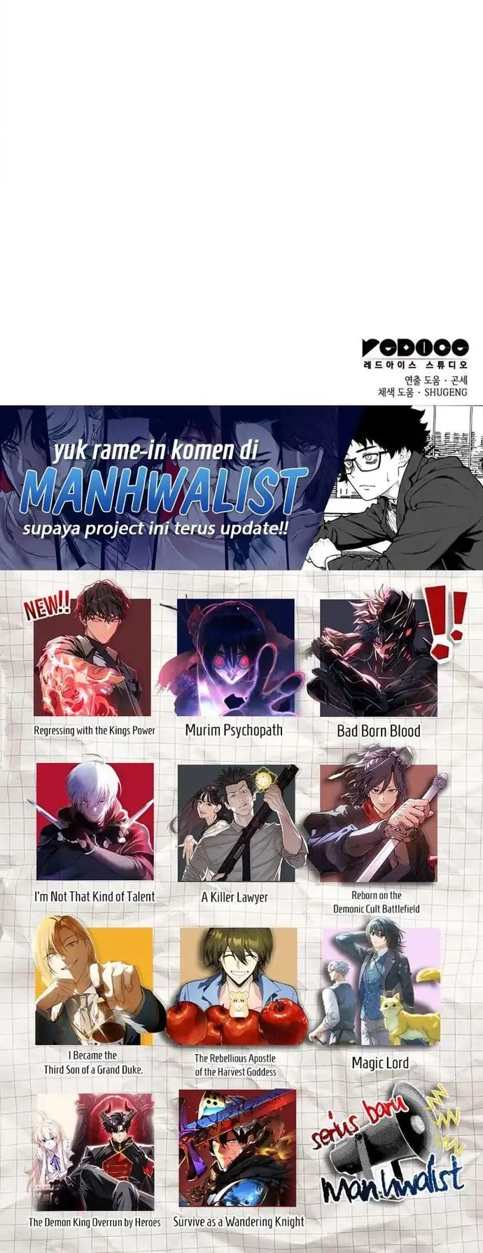 Breakers Chapter 49 - Halaman 55