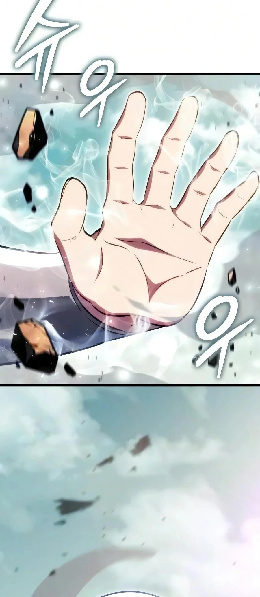 Breakers Chapter 77 - Halaman 95