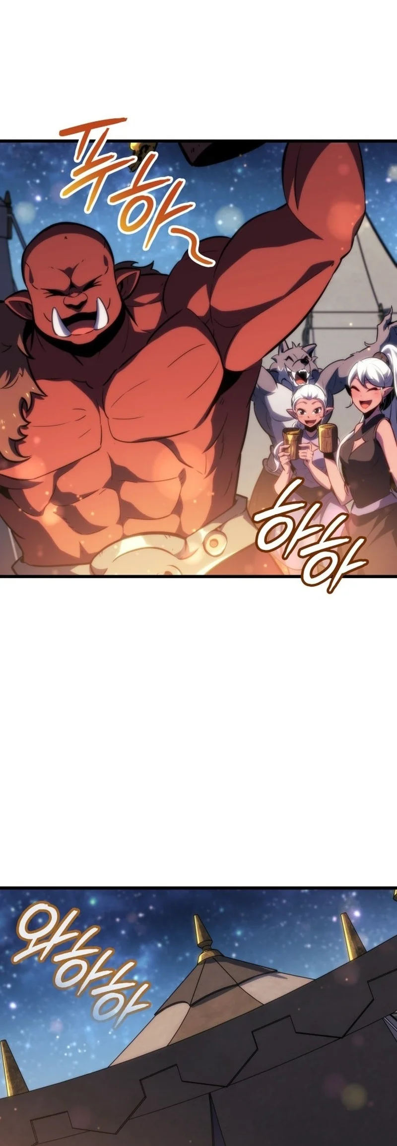 Breakers Chapter 79 - Halaman 49