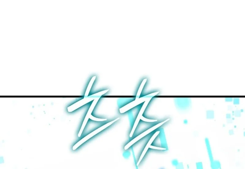 Breakers Chapter 80 - Halaman 35