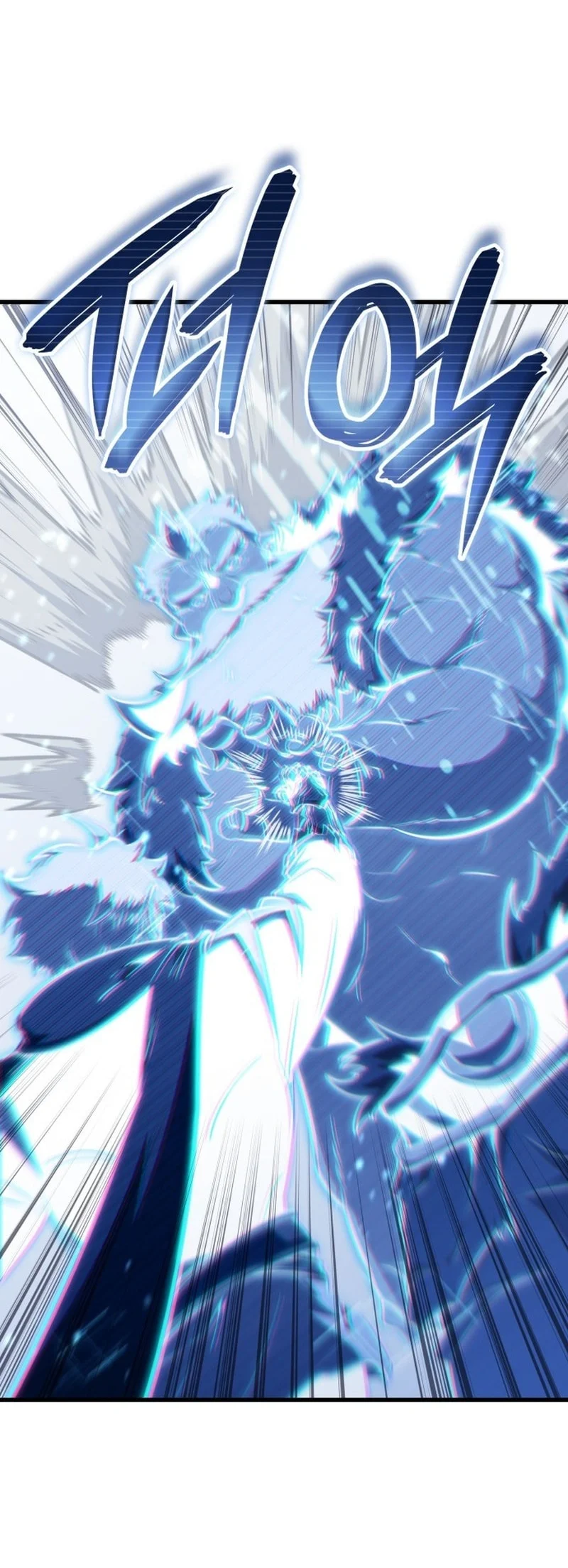 Breakers Chapter 80 - Halaman 40